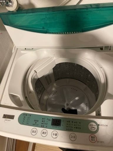 全自動電気洗濯機 (4.5kg)