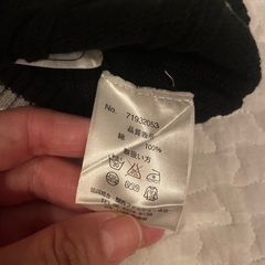 ベビーベスト　80センチの画像