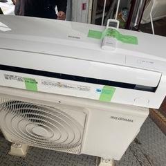 配送取付込み金額　IRR-2818C-W エアコン スタンダードシリーズ [おもに10畳用 /100V] の画像