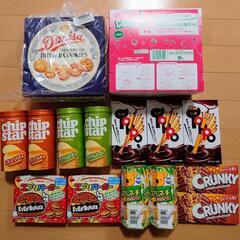ダニサバタークッキー　カプリコ　チップスター　トッポ　エブリバー...