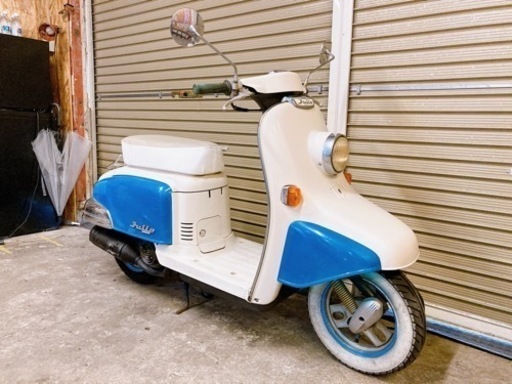 ホンダ　ジュリオ　配送可能　支払いは現金or振り込みも可能　クリアブルー