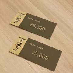 加藤食堂❣️ワインビストロ　食事券　1万円分の画像