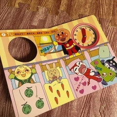 【取引中】アンパンマン　仕掛け絵本　時計　4冊セットの画像