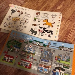 0から5さい向け　こどもずかん2冊の画像