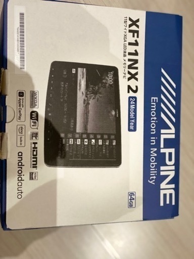 ALPINEカーナビ　ビッグX 11インチ