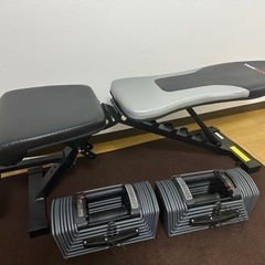 26kgブロックダンベル トレーニングベンチ　