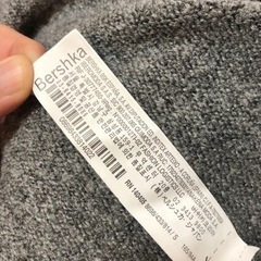 チュニックのようなロングニット★Bershka★2回着用の画像