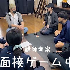 受賞歴多数のアーティストが講師の『美術予備校 よりみち』の画像