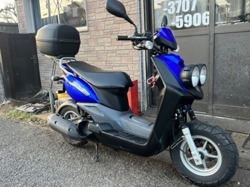 ヤマハBW's50 美車　実動　純正キー2本