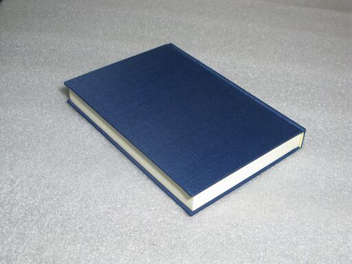 人の研究 増永篤彦