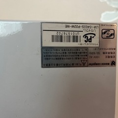 マウスコンピュータ　CoreDUOの画像