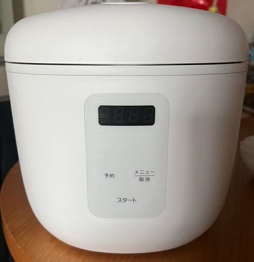 炊飯器　白