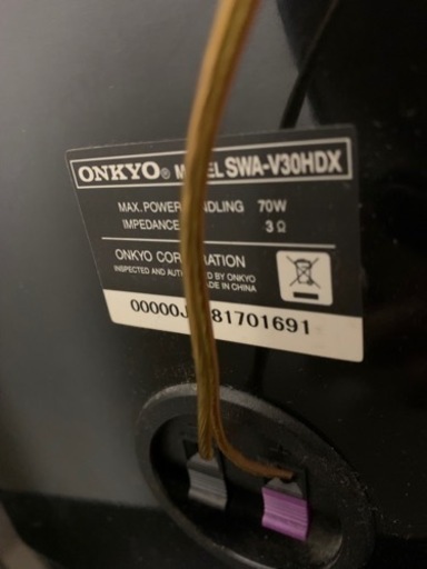 ONKYOスピーカーセット
