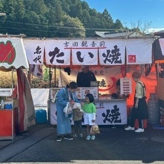 各務原桜祭り　屋台アルバイトの画像