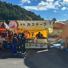 各務原桜祭り　屋台アルバイトの画像