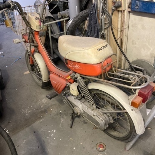 値下げ　早い者勝ち　希少　スズキ　スージー　FA50　スペアーパーツ付き　書類あります