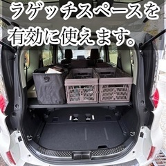 新型　シエンタ　10系　アッパーボード　ラゲージボードの画像