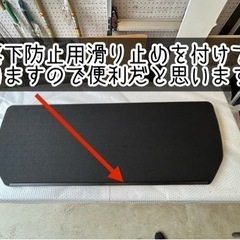 新型　シエンタ　10系　アッパーボード　ラゲージボードの画像