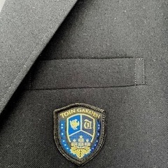 桐蔭学園高等学校男子制服