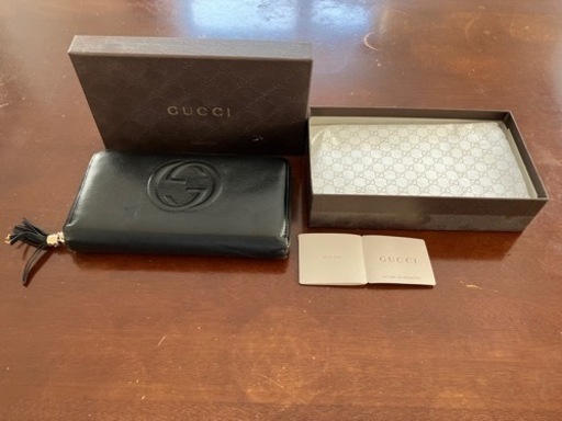 GUCCI長財布