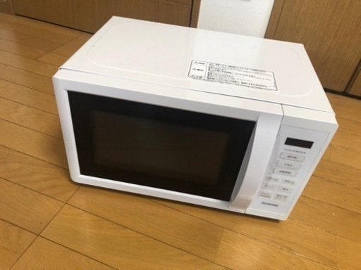 アイリスオーヤマ電子レンジ