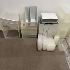 無印良品　小物入れ他多数　お取引き先決定しました。