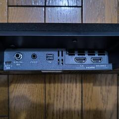【決まりました】ヤマハ サウンドバー YAS-107 動作確認済の画像