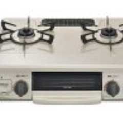 お譲り先決定済　連絡返せません