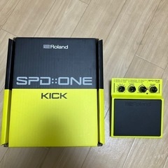 spd 楽器の中古が安い！激安で譲ります・無料であげます｜ジモティー