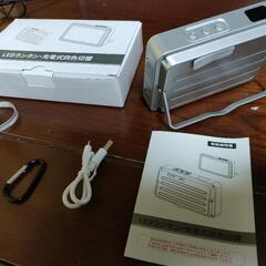 新品 LEDランタン 5段階調光 4色切替 長時間（約60時間）点灯の画像