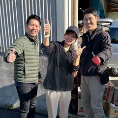 【平均月収40万円オーバー‼️】江南市にて宅配ドライバー大募集中✨契約金10万円支給（人数制限あり）【副業大歓迎‼️】週2稼働の採用枠あり⤴️⤴️の画像