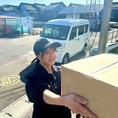 【平均月収40万円オーバー‼️】江南市にて宅配ドライバー大募集中✨契約金10万円支給（人数制限あり）【副業大歓迎‼️】週2稼働の採用枠あり⤴️⤴️の画像
