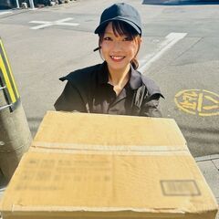 【平均月収40万円オーバー‼️】江南市にて宅配ドライバー大募集中✨契約金10万円支給（人数制限あり）【副業大歓迎‼️】週2稼働の採用枠あり⤴️⤴️の画像