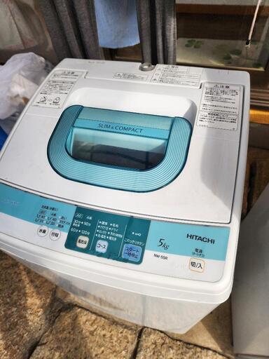 洗濯機　2014年　動作確認済み