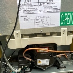 YAMADA ヤマダセレクト  冷蔵庫　YRZC12H1 美品の画像