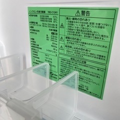YAMADA ヤマダセレクト  冷蔵庫　YRZC12H1 美品の画像