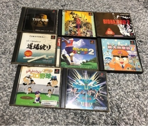 【ソフト単品】3DSソフト　まとめ売り　50点セット④　動作確認済み ニンテンドーDS 3DSソフト まとめ売り セット 動作未確認