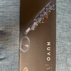 nuvo Jean