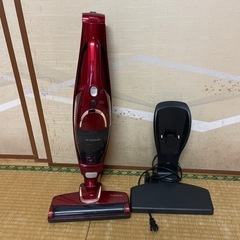 掃除機　中古