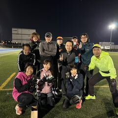 ３月６日（水）夕方からのランニング練習会　参加者募集