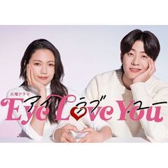 ✨実践！韓国語レッスン (基礎練習から韓国旅行まで )✨