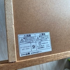 家電 季節、空調家電 こたつの画像