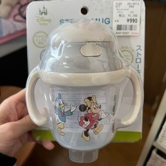 ストロー　マグ　水筒　ベビー　キッズ