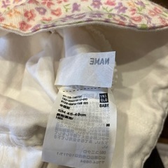 【決まりました】ベビー帽子の画像