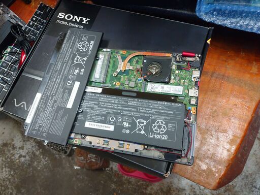 富士通 FMV LIFEBOOK U937/R Core i5 ジャンク