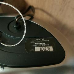 carrozzeria TS-STX7 サテライトスピーカ ジャンク扱いの画像