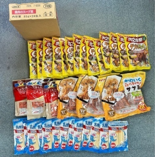 【早い者勝ち】おまけ付き 犬 わんちゃん おやつ ご飯 セット売り 大量 限定  犬のおやつ 早い者優先 備蓄