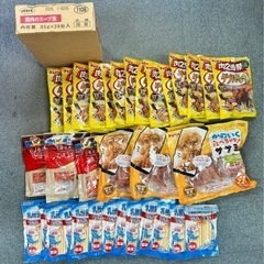 【早い者勝ち】おまけ付き 犬 わんちゃん おやつ ご飯 セット売...