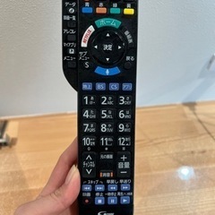 決まりましたの画像