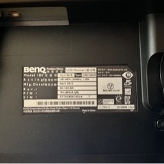 BENQ GL2750HM GL2750-B 27インチワイド 液晶モニターの画像